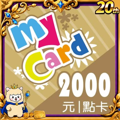 MyCard 2000 Points